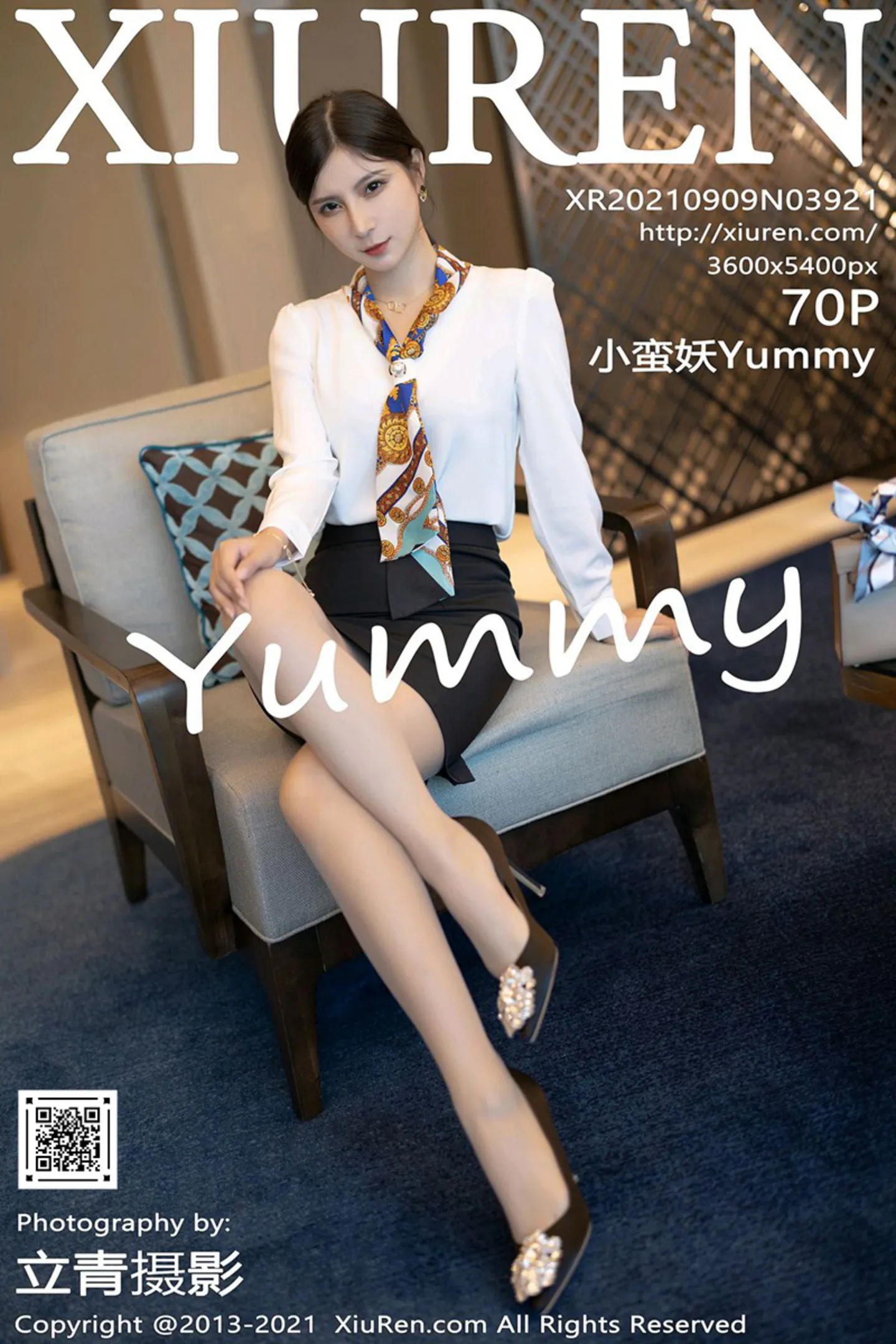 [XiuRen秀人网]VOL.3921 模特小蛮妖Yummy深圳旅拍靓丽制服OL主题露性感内衣诱惑写真70P-秀人网官方网站